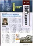 200909001up.jpg
