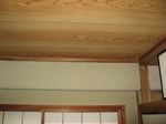 画像 044-up.jpg